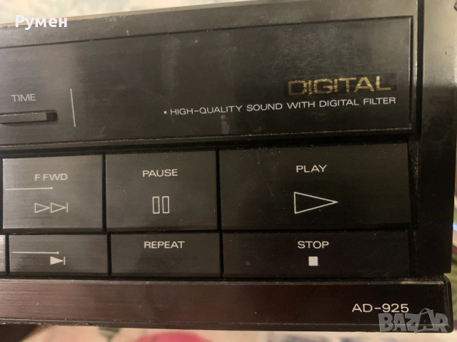 CD player Fisher - 2 броя, снимка 11 - Други - 53649554