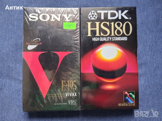 Две Нови Видеокасети VHS TDK SONY Неразпечатани
