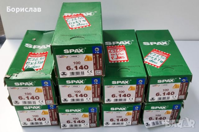 Винт за дърво Spax 6x140mm - глава Т30, снимка 2 - Други машини и части - 45189807