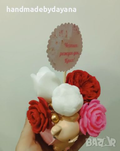 Кашпа със сапунена цветя. Подарък за всеки повод. , снимка 1 - Подаръци за жени - 45857238
