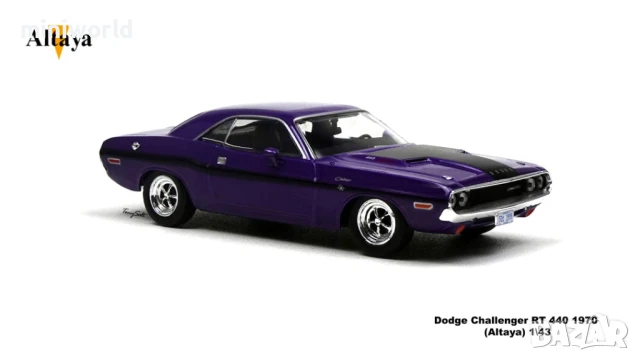 Dodge Challenger RT 440 1970 - мащаб 1:43 на IXO/Altaya моделът е нов в PCV дисплей-кейс