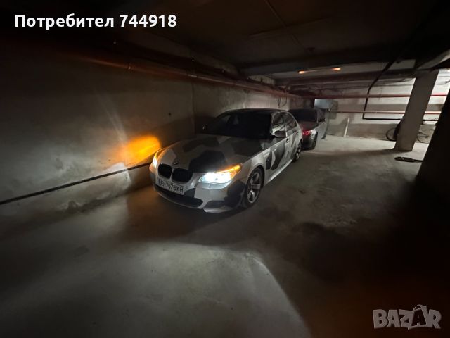BMW 530D, снимка 3 - Автомобили и джипове - 45263221