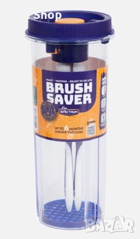 Нов Vintage Paint контейнер за съхранение на четки