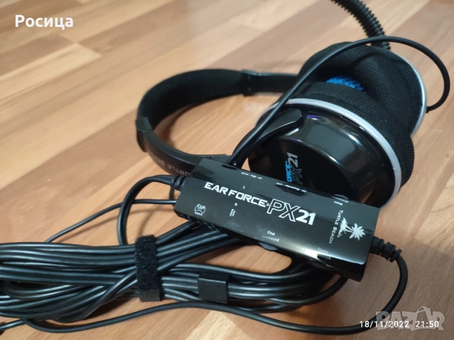 Геймърски слушалки-Eаrforce-PX21