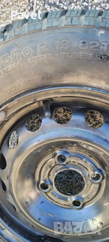 Продавам гуми и джанти. 
