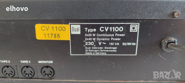 Стерео усилвател DUAL CV 1100, снимка 6 - Ресийвъри, усилватели, смесителни пултове - 52153566