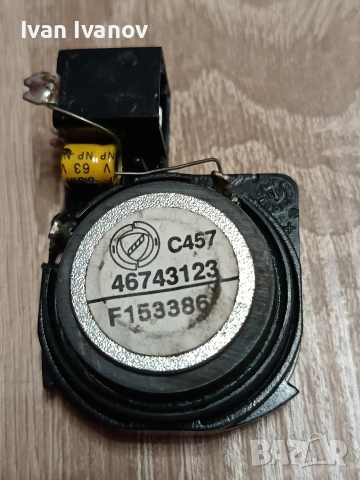 Говорител пищялка тонколона високочестотна за Алфа Alfa 147 и GT ГТ, снимка 3 - Части - 53712318