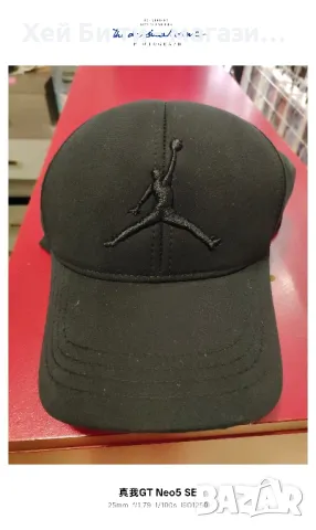 шапки , снимка 1