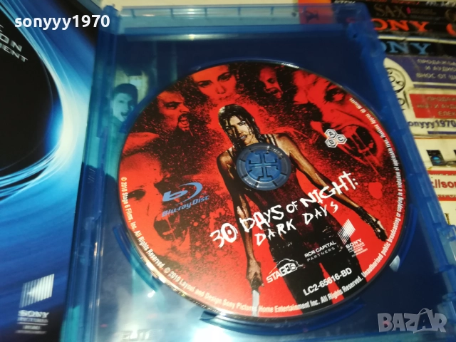 DARK DAYS BLU-RAY DISC 2109250842, снимка 3 - Blu-Ray филми - 51783315
