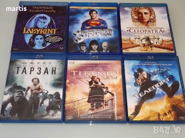 22Blu-ray филми /Бг.суб/, снимка 1 - Blu-Ray филми - 46699340