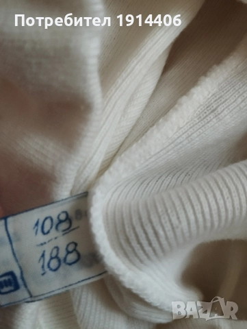 Гащи с дълги крачоли, 100% памук, едновремешни,  3 бр., снимка 7 - Бельо - 51870021