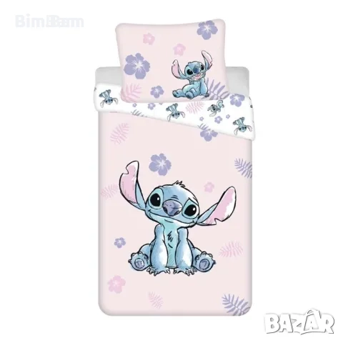 Оригинален детски спален комплект двулицев STICH / Стич - 100% памук