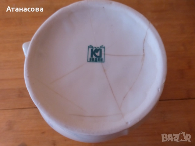 Кана български порцелан Коста Йорданов Видин 1960 г 4, снимка 8 - Аксесоари за кухня - 52589530