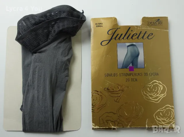 Juliette 3D Lycra 20 den сив безшевен чорапогащник, снимка 2 - Бельо - 49215565