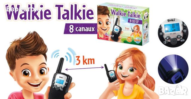 Комплект Уоки Токи Buki France Walkie Talkie, детско уоки токи, снимка 6 - Образователни игри - 45900335