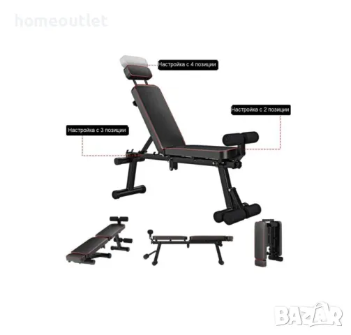 ПРЕОЦЕНЕНА Сгъваема лежанка за фитнес D533-SB0202301X, снимка 3 - Фитнес уреди - 50361366