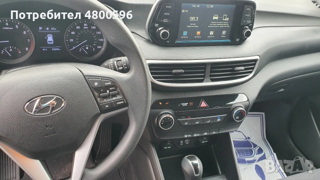 Hyundai Tucson , снимка 9 - Автомобили и джипове - 54235598