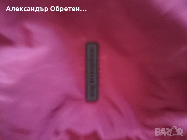 Бомбър яке сезон есен пролет., снимка 10 - Якета - 51543009