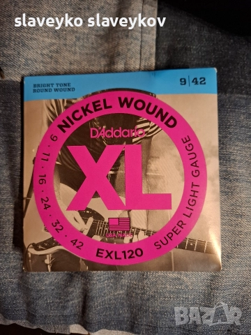 Електрическа китара Jackson JS32 King V с Floyd Rose/Флойд Роуз, снимка 8 - Китари - 52899625