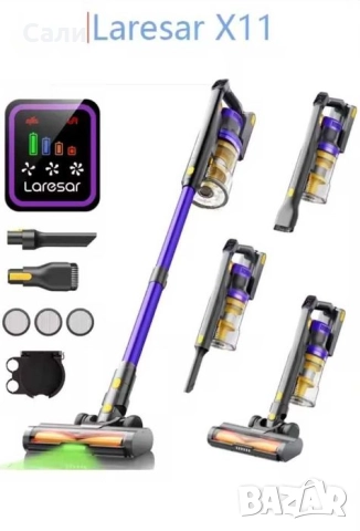 Вертикална безжична прахосмукачка Laresar X11 нова