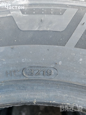 4×Зимни гуми Hankook 185/80 R14C като нови, снимка 8 - Гуми и джанти - 52616480