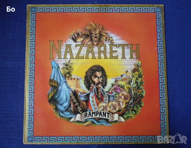 грамофонни плочи Nazareth, снимка 4 - Грамофонни плочи - 54059859