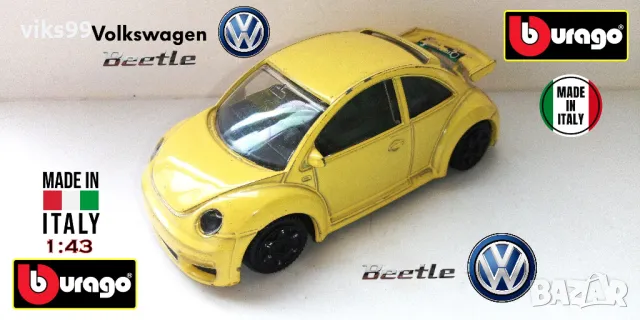 Bburago VOLKSWAGEN New Beetle Cup MADE IN ITALY 1:43, снимка 1 - Колекции - 48546818