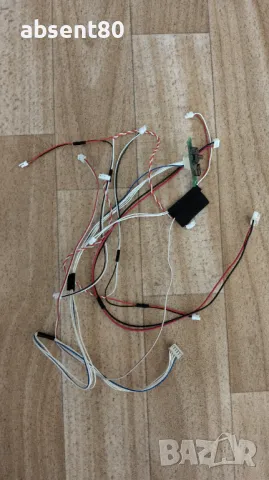 Основна платка ,Main board Arielli ,Telefunken 32 inch, снимка 10 - Части и Платки - 49300039