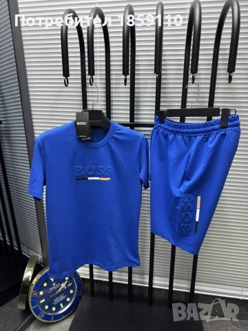 мъжки комплект , снимка 3 - Спортни дрехи, екипи - 54222753