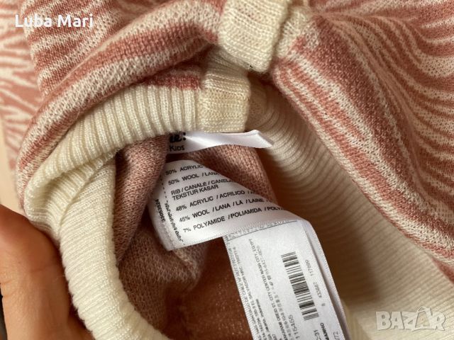Вълнена жилетка Mango, снимка 4 - Детски пуловери и жилетки - 45352231