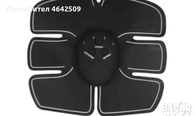 Електростимулатор за стягане и оформяне на мускулите Мускулен Тонер, снимка 8 - Други - 52336001