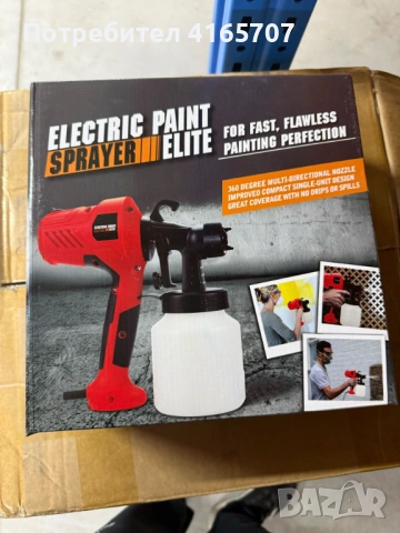 Електрически пистолет за боядисване Electric Paint Sprayer Elite — перфектно покритие без следи и ка, снимка 3 - Други стоки за дома - 53997257