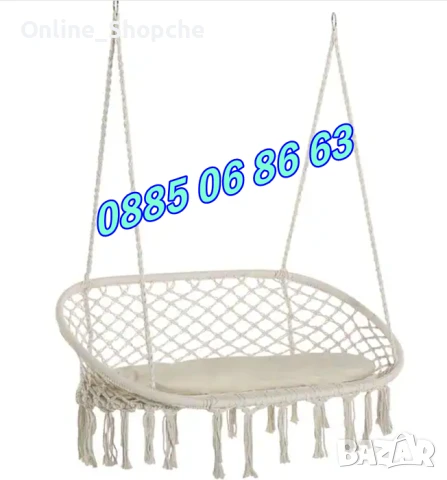 Двойна Градинска висяща люлка, въжена люлка хамак, снимка 2 - Градински мебели, декорация  - 50465787