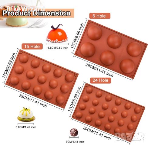 FIGFYOU 3 части Half Ball Silicone Силиконова кръгла форма за шоколад НОВО, снимка 4 - Форми - 45912623