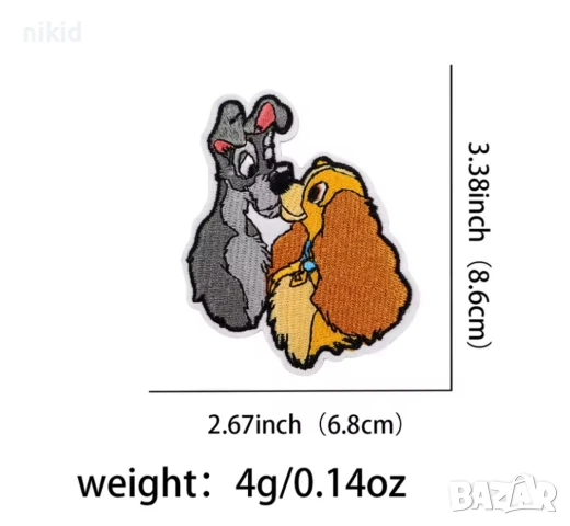 Лейди и Скитника емблема апликация дреха дрехи самозалепваща картинка лепенка щампа нашивка бродерия, снимка 2 - Други - 50636835