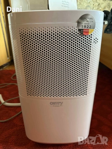 Влагоабсорбатор 