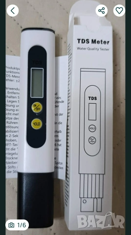 Преносим тестер за качество на водата , снимка 6 - Друга електроника - 54106108