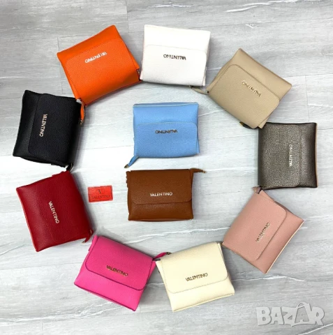 чанти valentino garavani