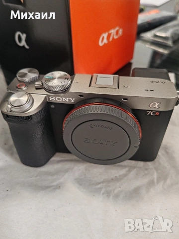 Sony A7CR нов фотоапарат 