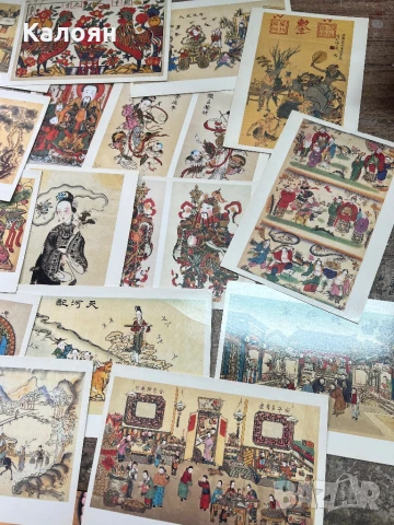 Албум със снимки на антични китайски гравюри, снимка 4 - Други ценни предмети - 51213126