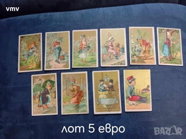 Карти от шоколад