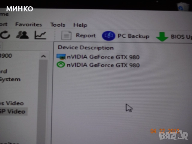 RX570, GTX 980 - за ремонт , снимка 11 - Видеокарти - 52681845