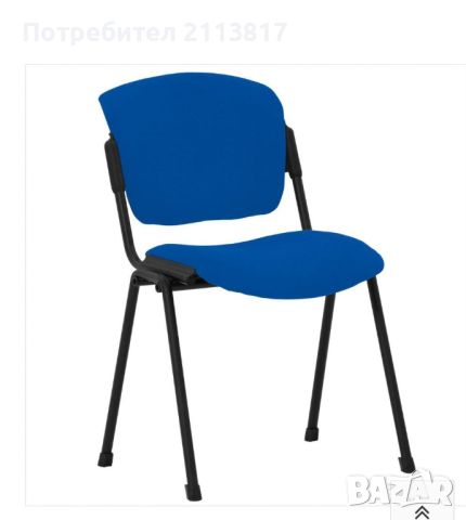 Столове, снимка 2 - Столове - 46364682