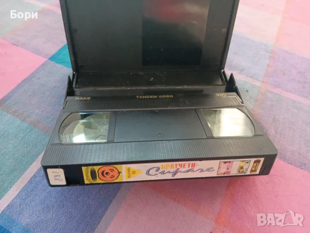 Братчето сираче VHS анимация, снимка 7 - Анимации - 48744503