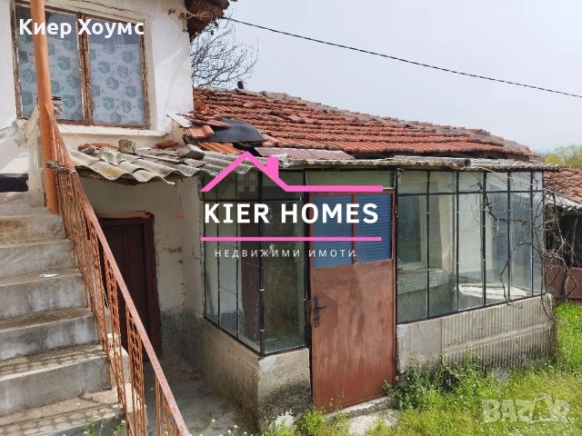 Къща в село Николово,обл. Хасково, снимка 5 - Къщи - 54298294