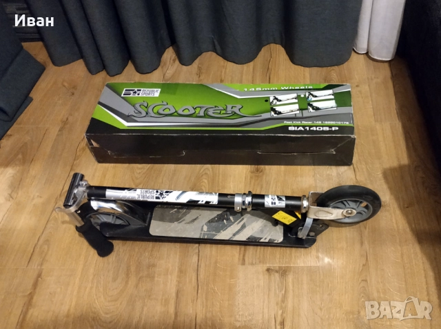 Сгъваема тротинетка / скутер с 145мм колела