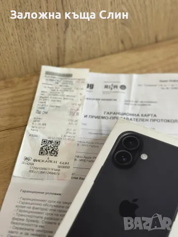 Tелефон Apple iPhone 16 128GB Гаранция!!!, снимка 2 - Apple iPhone - 48375465