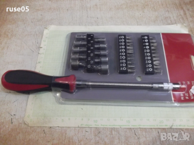 Отвертка гъвкава и комплект битове 31 части нови, снимка 4 - Отвертки - 52136377