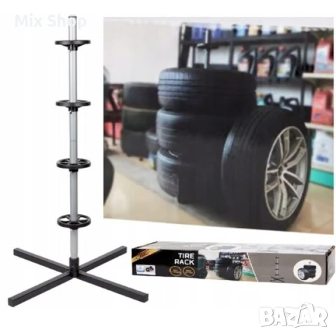 Стойка за 4 автомобилни гуми с джанти, снимка 3 - Индустриална техника - 51130541