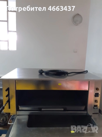 Скара за принцеси и пици